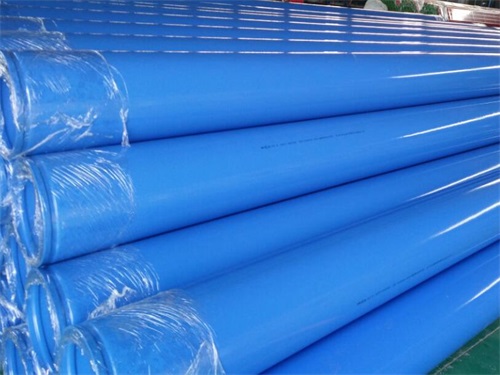 涂塑钢管
